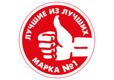 logo_marka_flat_1920x1080px